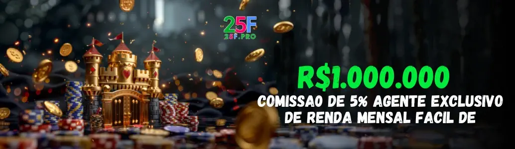 25F Notícias banner